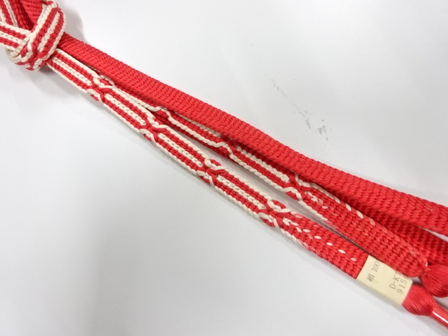 Japanese Kimono / Accessories Silk